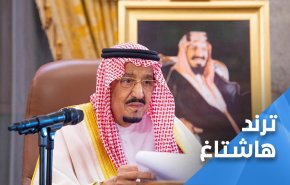 خائن الحرمين الشريفين يشعل تويتر