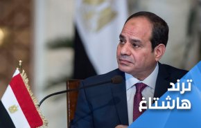 السيسي على حافة الهاوية