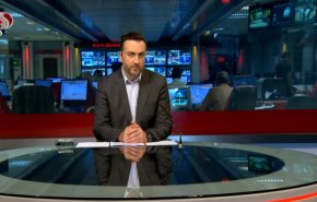نشرة الاخبار من قناة العالم الساعة 16:00 بتوقيت غرينتش 25-09-2020