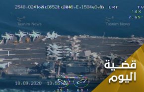 دبلوماسية البوارج في الخليج الفارسي.. خطأ ترامب الأخير
