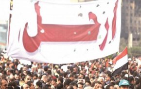 شاهد.. المصريون يتظاهرون للإطاحة بحكم السيسي