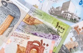  أسعار صرف العملات الأجنبيّة مقابل الليرة السوريّة