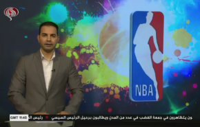 نشرة الاخبار الرياضية من قناة العالم 11:45 بتوقيت غرينتش 26-09-2020
