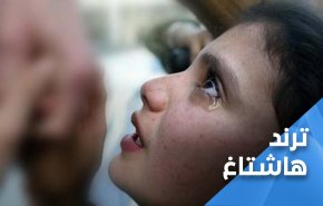 المصريون يطالبون السلطات بإعدام 'المدرس المتحرش'