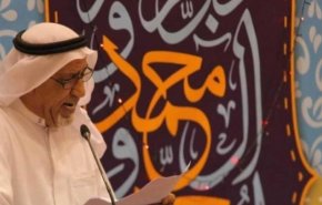 البحرين/استدعاء الشيخ معتوق واعتقال عبدالحسين أحمد لإدانتهما للتطبيع