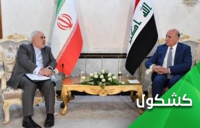 العلاقة الثنائية محصنة شعبيا.. فؤاد حسين في طهران 