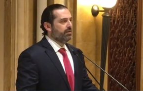 الحريري غير مرشح لتولي تشكيل الحكومة الجديدة في لبنان