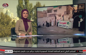 نشرة الاخبار من قناة العالم الساعة 10:00 بتوقيت غرينتش 27-09-2020
