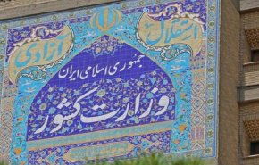 الداخلية الايرانية: الحدود مع العراق مغلقة امام زوار الاربعين