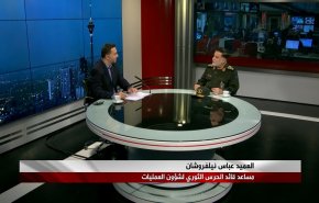 من طهران.. حرس الثورة الإسلامية والتحديات الراهنة