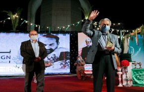 شاهد: اختتام الدورة الـ16 لمهرجان افلام المقاومة الدولي بطهران 