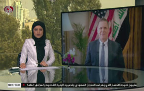 نشرة الاخبار من قناة العالم الساعة 10:00 بتوقيت غرينتش 28-09-2020
