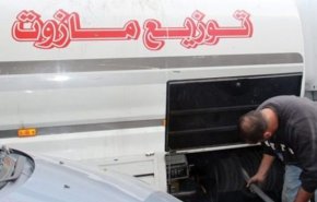 نبأ هام لمن لم يحصل على المازوت العام الفائت في سوريا
