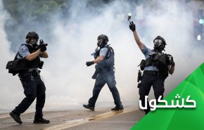 ما يحدث في أمريكا اليوم حدث في لبنان قبل الحرب الأهلية