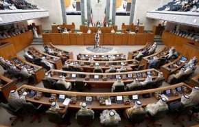 مجلس الأمة الكويتي يؤكد على أهمية حل مشكلة البدون
