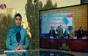 نشرة الاخبار من قناة العالم الساعة 10:00 بتوقيت غرينتش 29-09-2020