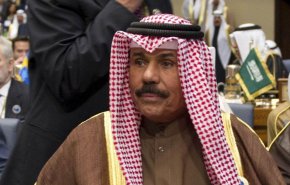 رسمياً .. إعلان الشيخ نواف الأحمد أميراً للكويت