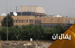 العراقيون اكبر من الفتنة.. أمريكا أعجز من أن تنال من الحشد الشعبي  