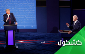 90 دقيقة من السب والشتم.. ماذا تأمل من مناظرة ترامب وبايدن؟