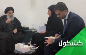 منزلة السيد السيستاني في إيران لا تقل عن منزلة سماحته في العراق
