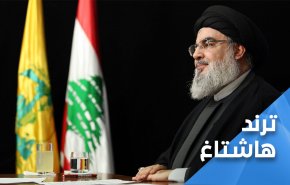 سيد المقاومة والحقيقة يضـع النقاط على الحـروف