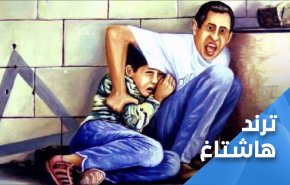 في الذكرى الـ20 لإغتيال الدرة مازالت رائحة البارود في الجو