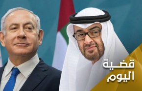 السفير الأمريكي لكيان الاحتلال يكشف كذب بن زايد 