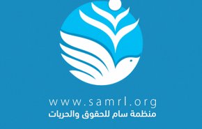 تحركات السعودية والإمارات تشكل جريمة عدوان ضد سيادة اليمن