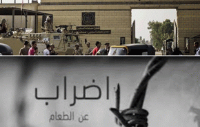 إضراب مرتقب عن الطعام في سجون الاحتلال غد وبعد غد