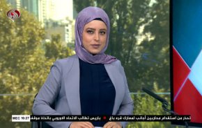نشرة الاخبار من قناة العالم الساعة 07:00 بتوقيت غرينتش 01-10-2020 