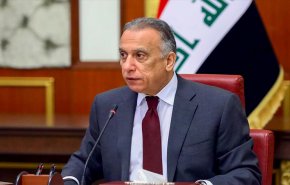 الكاظمي يصدر بيانا مهما بخصوص الوضع في العراق 