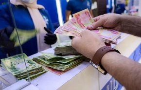 العراق.. صرف رواتب تشرين الاول للمتقاعدين المدنيين والعسكريين