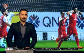نشرة الاخبار الرياضية من قناة العالم 11:45 بتوقيت غرينتش 01-10-2020 