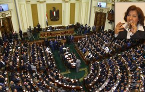 برلمانية مصرية تدعو لمحاكمة أردوغان لهذا السبب..