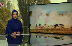 نشرة الاخبار من قناة العالم الساعة 07:00 بتوقيت غرينتش 02-10-2020