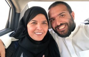 بدء محاكمة 