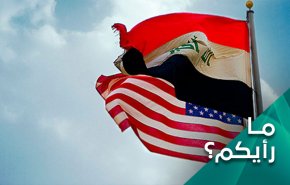 أي خطة تعدها أمريكا للعراق؟