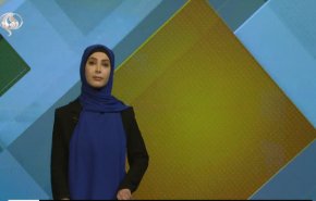 نشرة الاخبار الاقتصادية من قناة العالم 15:30بتوقيت غرينتش 02-10-2020