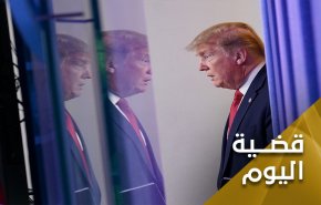 حتى لو فلت ترامب من كورونا جسدياً.. فلن يفلت منها سياسياً