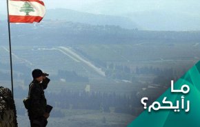 لبنان ومفاوضات ترسيم الحدود مع الاحتلال