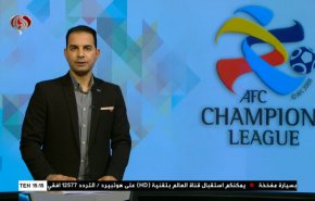 نشرة الاخبار الرياضية من قناة العالم 11:45 بتوقيت غرينتش 03-10-2020