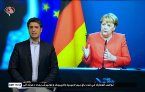 نشرة الاخبار الاقتصادية من قناة العالم 15:30بتوقيت غرينتش 03-10-2020
