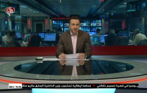 نشرة الاخبار من قناة العالم الساعة 16:00 بتوقيت غرينتش 03-10-2020