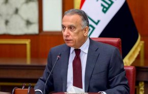 الكاظمي: لم نستلم أي تهديد من أمريكا بشأن غلق سفارتها في العراق