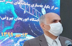 ايران تدشن أول مركز لتكامل أنظمة الدفع الفضائي