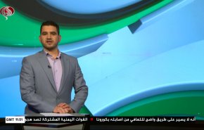  نشرة الاخبار الرياضية من قناة العالم 11:45 بتوقيت غرينتش 04-10-2020 