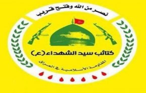 كتائب سيد الشهداء تكشف تورط اميركا بمجزرة الرضوانية