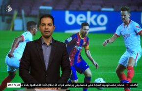  نشرة الاخبار الرياضية من قناة العالم 11:45 بتوقيت غرينتش 05-10-2020 