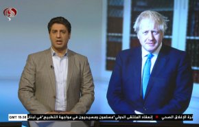  نشرة الاخبار الاقتصادية من قناة العالم 15:30بتوقيت غرينتش 05-10-2020 
