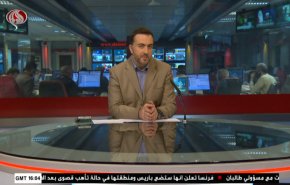  نشرة الاخبار من قناة العالم الساعة 16:00 بتوقيت غرينتش 05-10-2020 